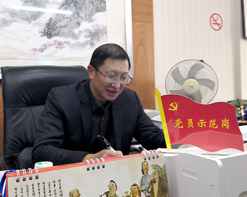 “亮身份、樹形象、顯作用” — 技術(shù)公司黨支部設(shè)立“黨員示范崗”